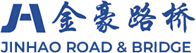 Ingeniería de apoyo a carreteras y puentes de Zhenjiang Jinhao Co., Ltd.