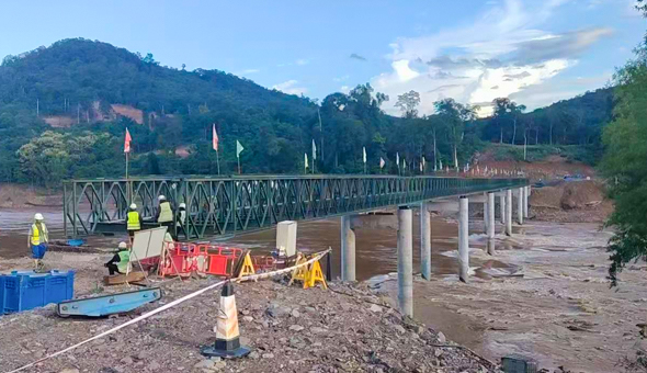 Proyecto de energía hidroeléctrica Xekong 4A y 4B