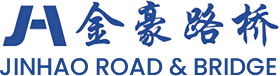 Ingeniería de apoyo a carreteras y puentes de Zhenjiang Jinhao Co., Ltd.